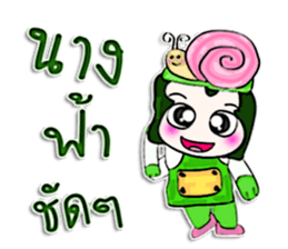 HI! My name is Masaru.(*___*) sticker #12642489