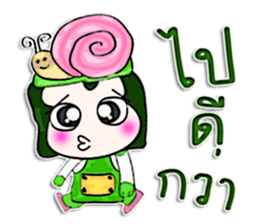 HI! My name is Masaru.(*___*) sticker #12642493