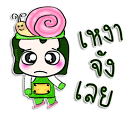 HI! My name is Masaru.(*___*) sticker #12642494