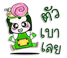 HI! My name is Masaru.(*___*) sticker #12642498