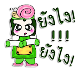 HI! My name is Masaru.(*___*) sticker #12642499