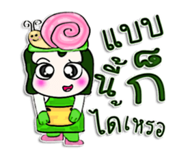 HI! My name is Masaru.(*___*) sticker #12642500