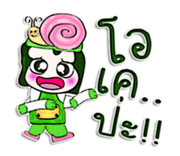 HI! My name is Masaru.(*___*) sticker #12642501