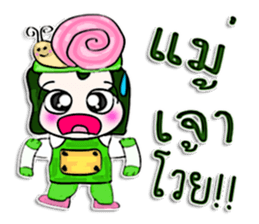 HI! My name is Masaru.(*___*) sticker #12642502