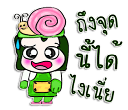 HI! My name is Masaru.(*___*) sticker #12642507