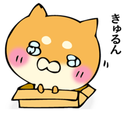 Shiba dog answers 2. sticker #12642511