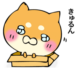 Shiba dog answers 2. sticker #12642511