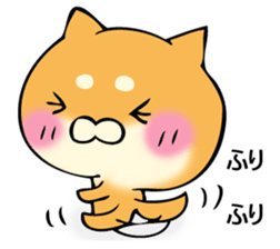 Shiba dog answers 2. sticker #12642517