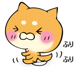 Shiba dog answers 2. sticker #12642517