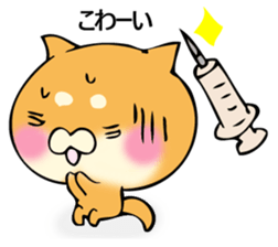 Shiba dog answers 2. sticker #12642520