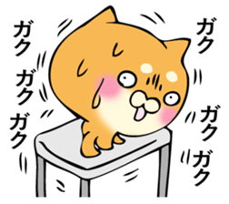 Shiba dog answers 2. sticker #12642523