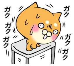 Shiba dog answers 2. sticker #12642523