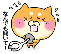 Shiba dog answers 2. sticker #12642524