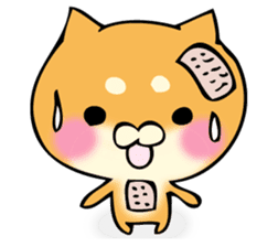 Shiba dog answers 2. sticker #12642527