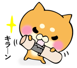 Shiba dog answers 2. sticker #12642530