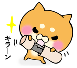 Shiba dog answers 2. sticker #12642530