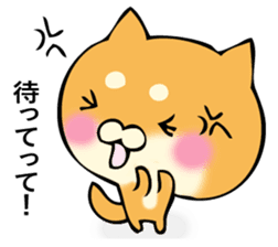 Shiba dog answers 2. sticker #12642531