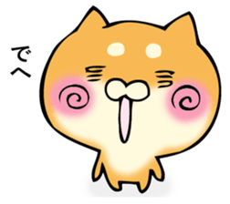 Shiba dog answers 2. sticker #12642533