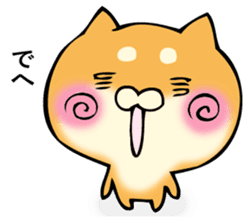 Shiba dog answers 2. sticker #12642533