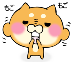 Shiba dog answers 2. sticker #12642535