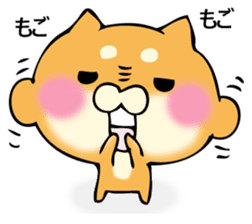 Shiba dog answers 2. sticker #12642535