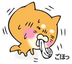 Shiba dog answers 2. sticker #12642536