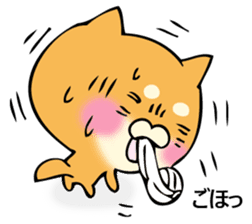 Shiba dog answers 2. sticker #12642536