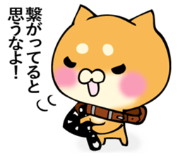 Shiba dog answers 2. sticker #12642543