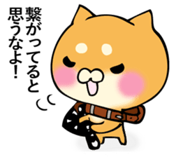 Shiba dog answers 2. sticker #12642543