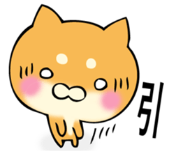 Shiba dog answers 2. sticker #12642547