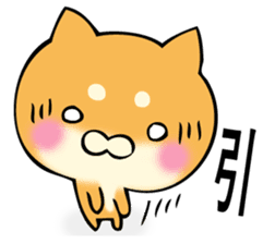 Shiba dog answers 2. sticker #12642547