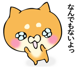 Shiba dog answers 2. sticker #12642548