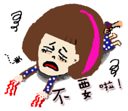 Ms.Pink Highlights sticker #12642632