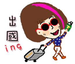 Ms.Pink Highlights sticker #12642635