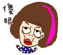 Ms.Pink Highlights sticker #12642642