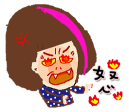 Ms.Pink Highlights sticker #12642644