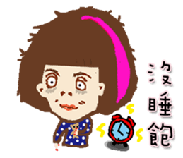 Ms.Pink Highlights sticker #12642645