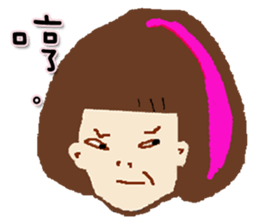 Ms.Pink Highlights sticker #12642647