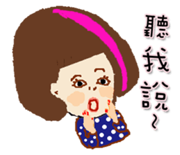 Ms.Pink Highlights sticker #12642661