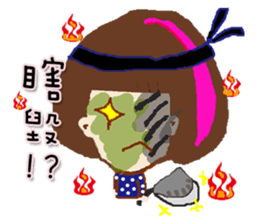 Ms.Pink Highlights sticker #12642666