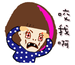 Ms.Pink Highlights sticker #12642668