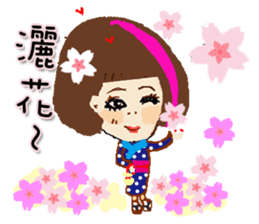 Ms.Pink Highlights sticker #12642669