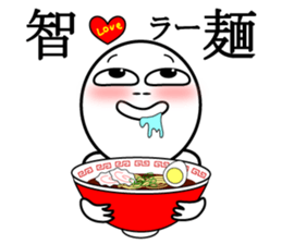 fundoshi-man ver.Tomo sticker #12642682