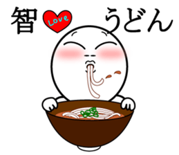 fundoshi-man ver.Tomo sticker #12642683