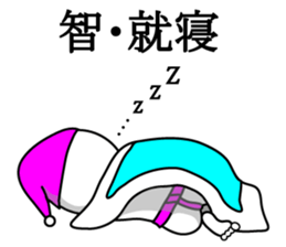 fundoshi-man ver.Tomo sticker #12642687