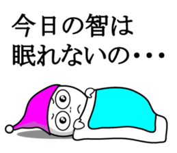 fundoshi-man ver.Tomo sticker #12642688