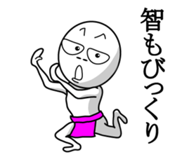 fundoshi-man ver.Tomo sticker #12642707