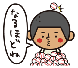 base ball boys 2 sticker #12642755