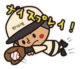 base ball boys 2 sticker #12642764