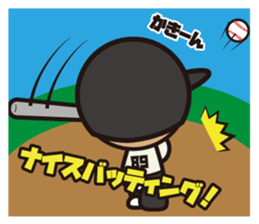 base ball boys 2 sticker #12642765
